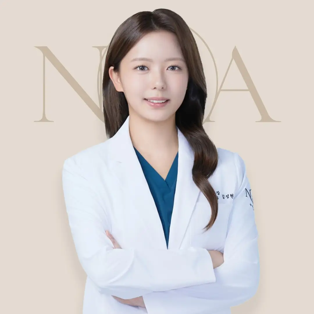 누아한의원 김정현 대표원장 프로필
